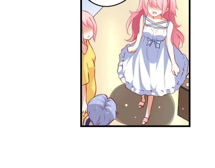 第66话 萝莉变身(1/3)-第24话