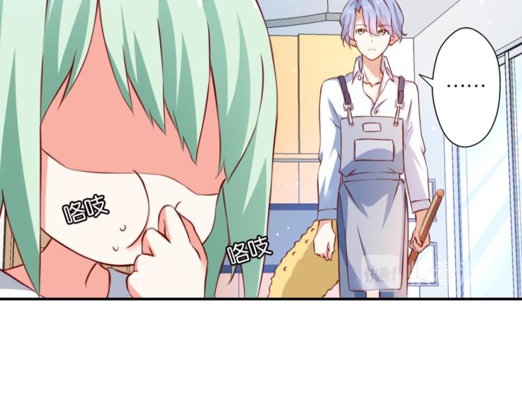 第66话 萝莉变身(1/3)-第24话