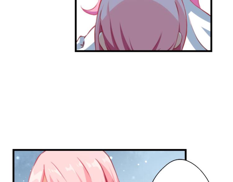 第66话 萝莉变身(1/3)-第24话