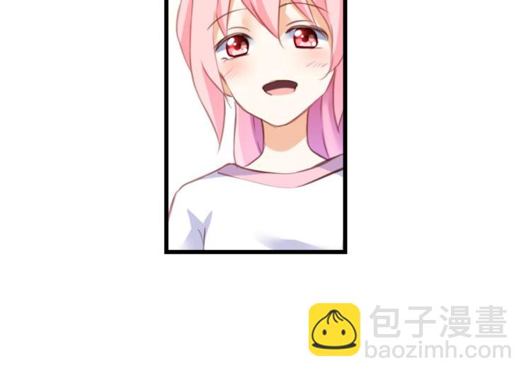 第68话：你是我的光(1/2)-第26话