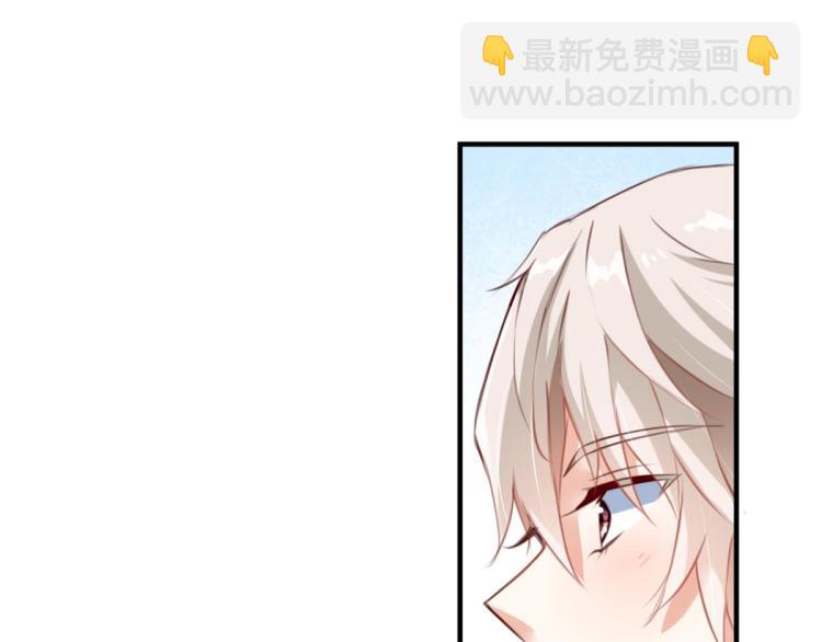 第68话：你是我的光(1/2)-第26话