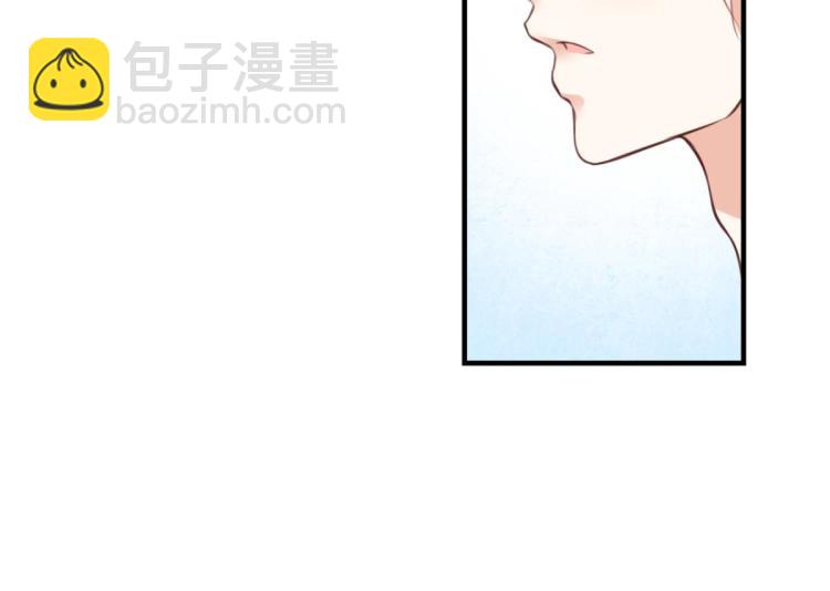 第68话：你是我的光(1/2)-第26话