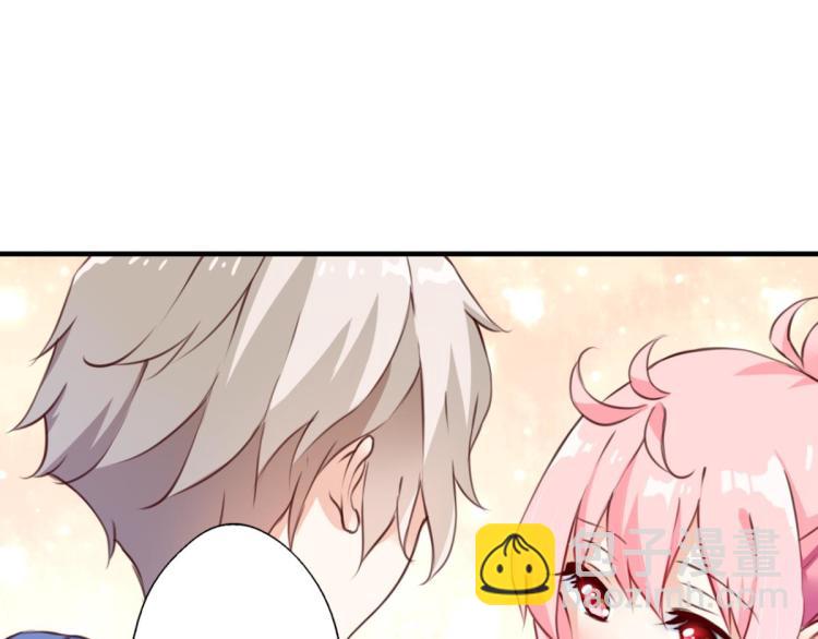 第68话：你是我的光(1/2)-第26话