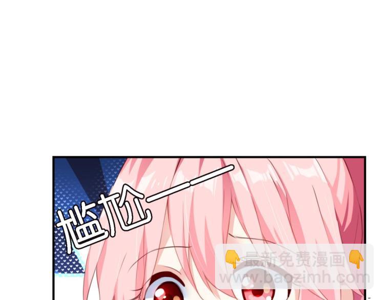 第68话：你是我的光(1/2)-第26话