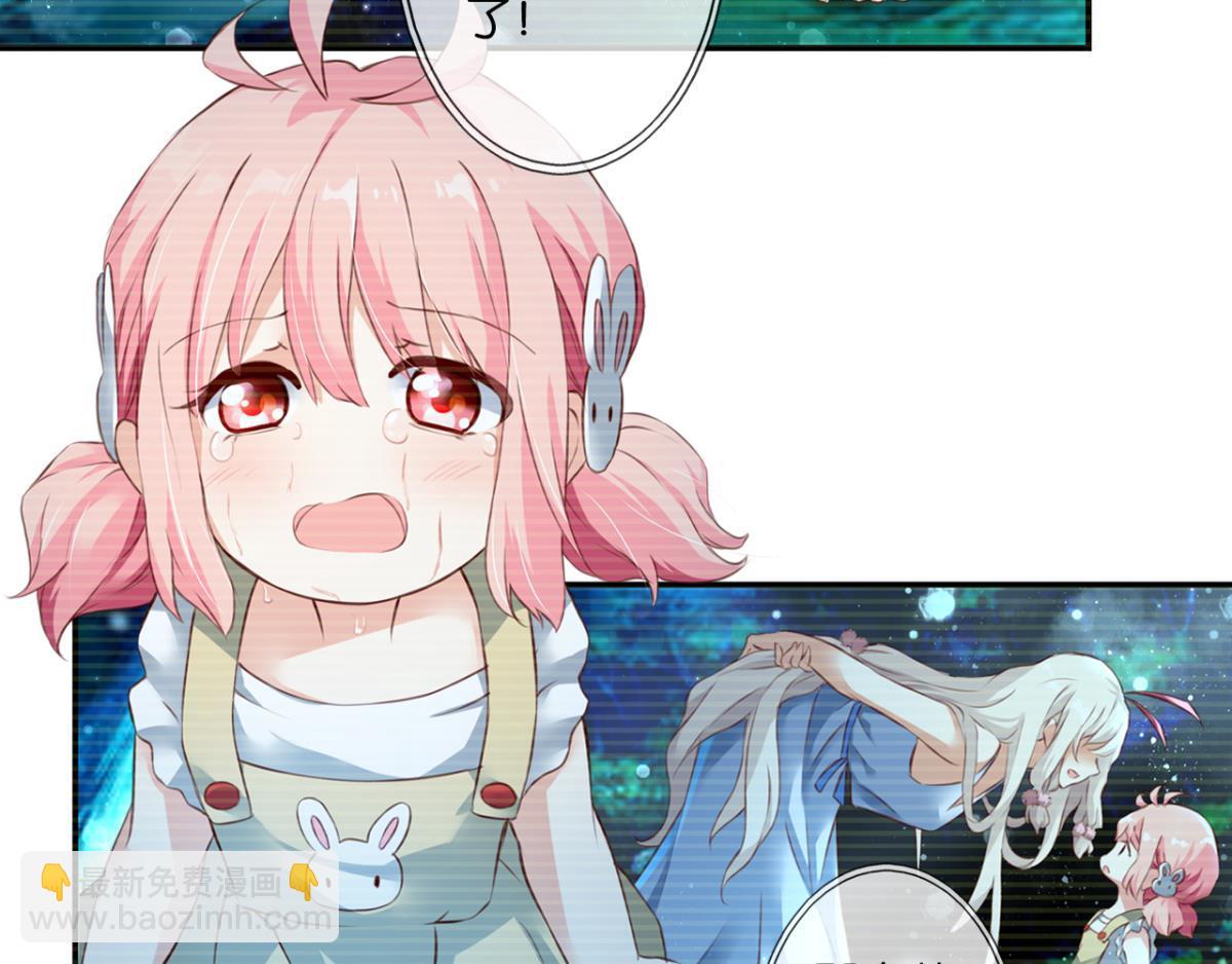 第70话：指引之光(1/3)-第28话