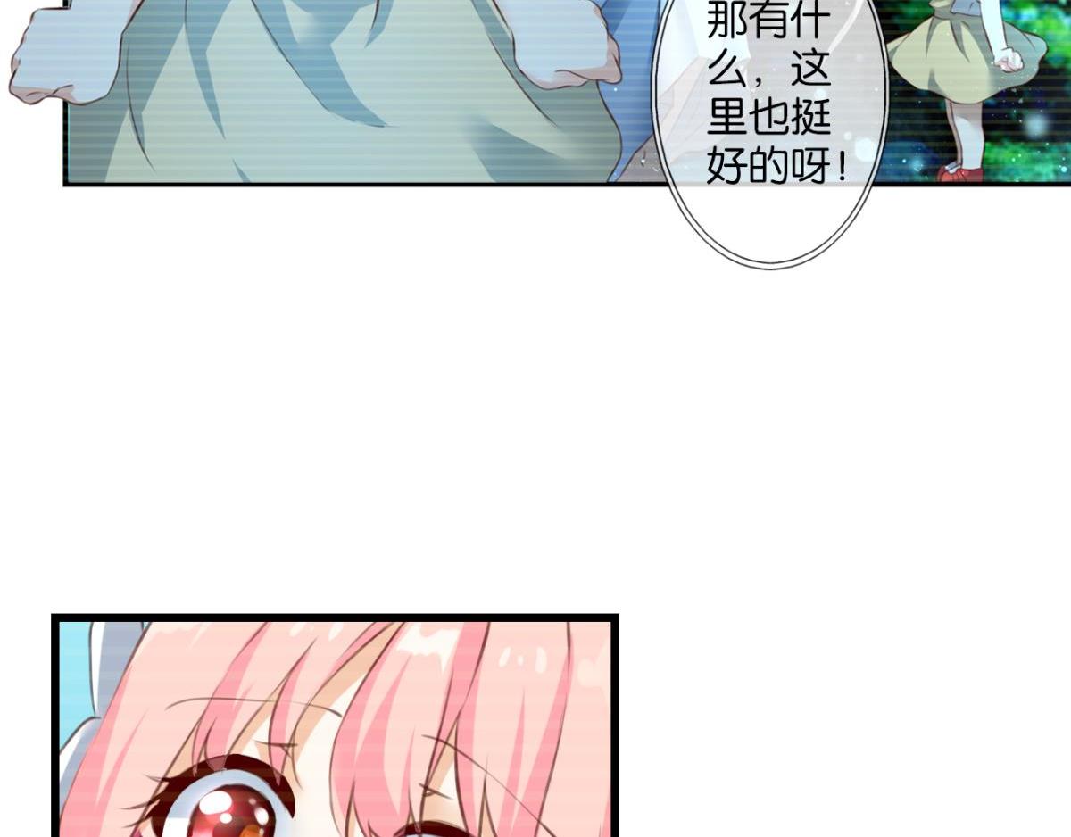 第70话：指引之光(1/3)-第28话