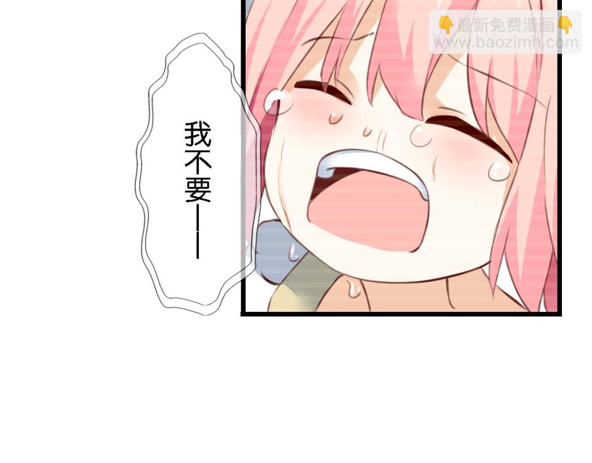 第70话：指引之光(1/3)-第28话