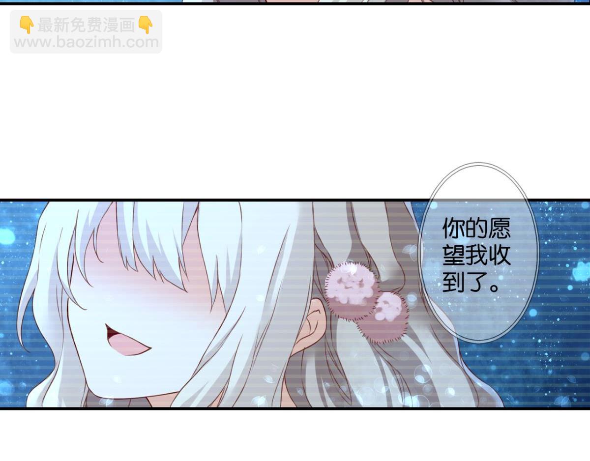 第70话：指引之光(1/3)-第28话