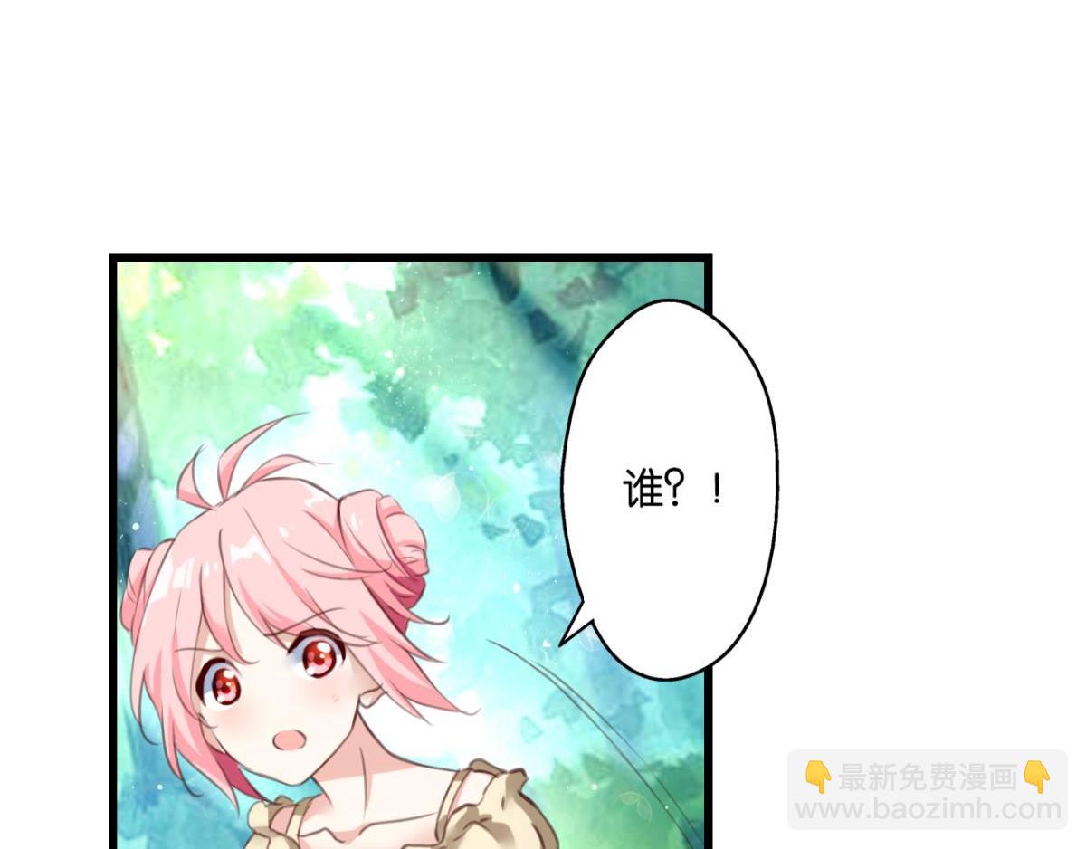 第70话：指引之光(1/3)-第28话