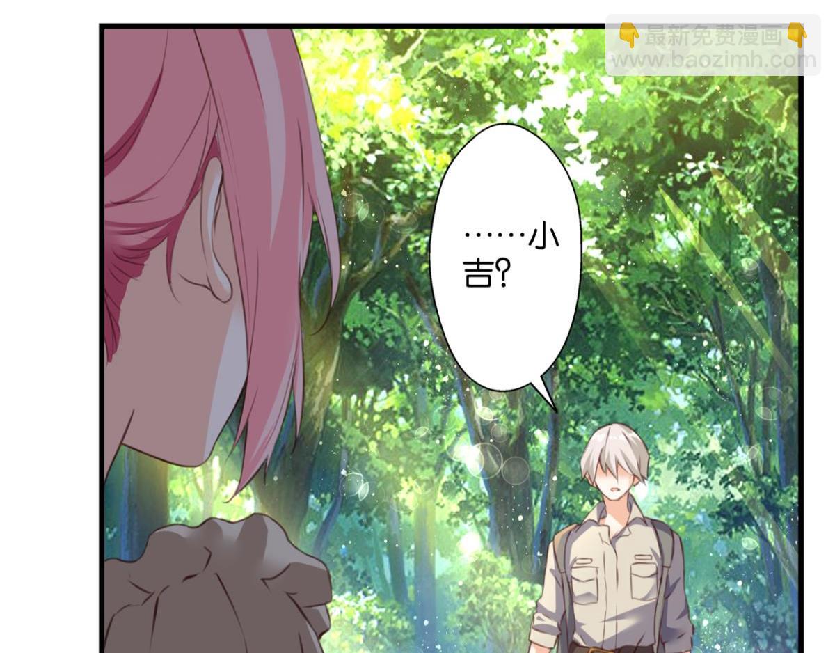 第70话：指引之光(1/3)-第28话