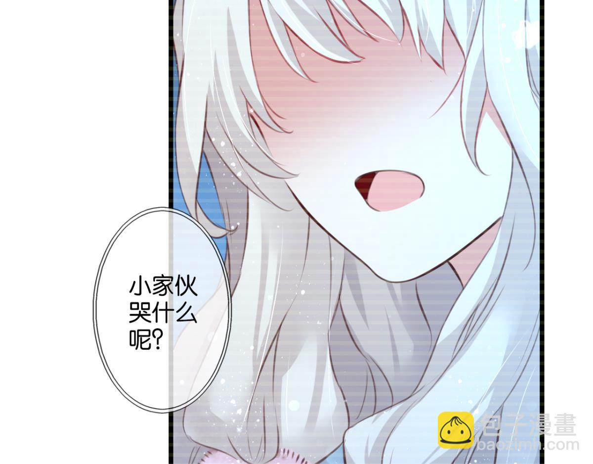 第70话：指引之光(1/3)-第28话