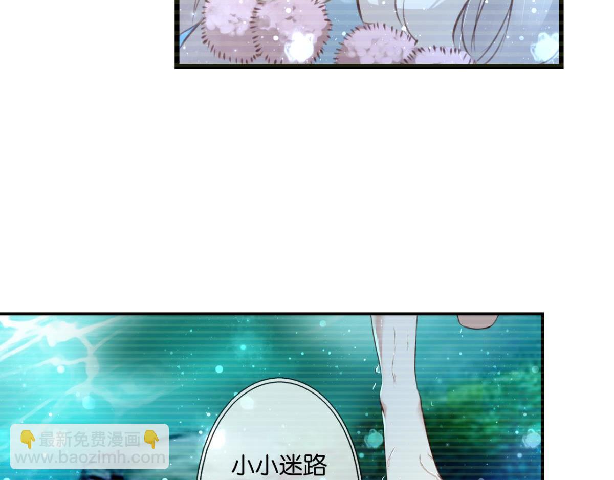 第70话：指引之光(1/3)-第28话