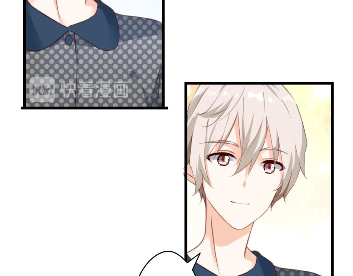 第72话：冯依墨的秘密(1/2)-第30话