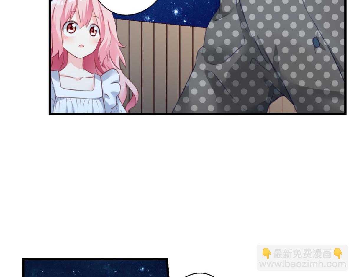 第72话：冯依墨的秘密(1/2)-第30话