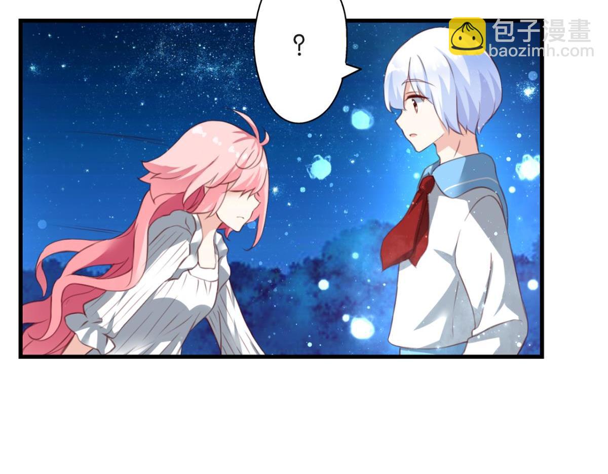 第74话：恶魔还是精灵？(1/2)-第32话