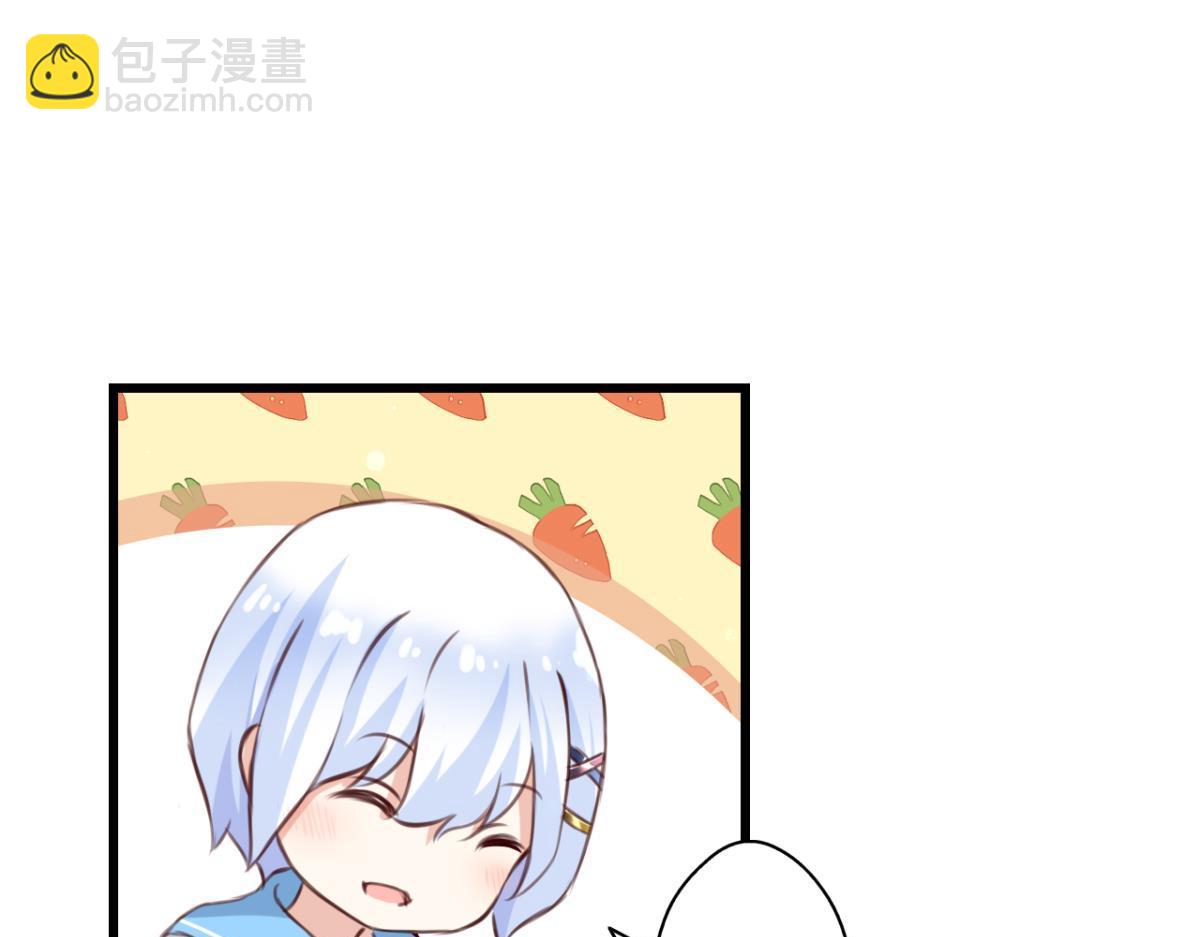 第74话：恶魔还是精灵？(1/2)-第32话