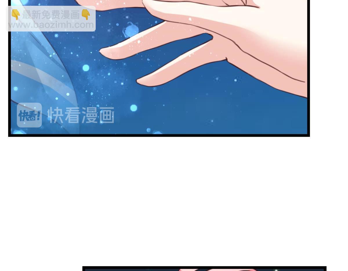 第74话：恶魔还是精灵？(1/2)-第32话