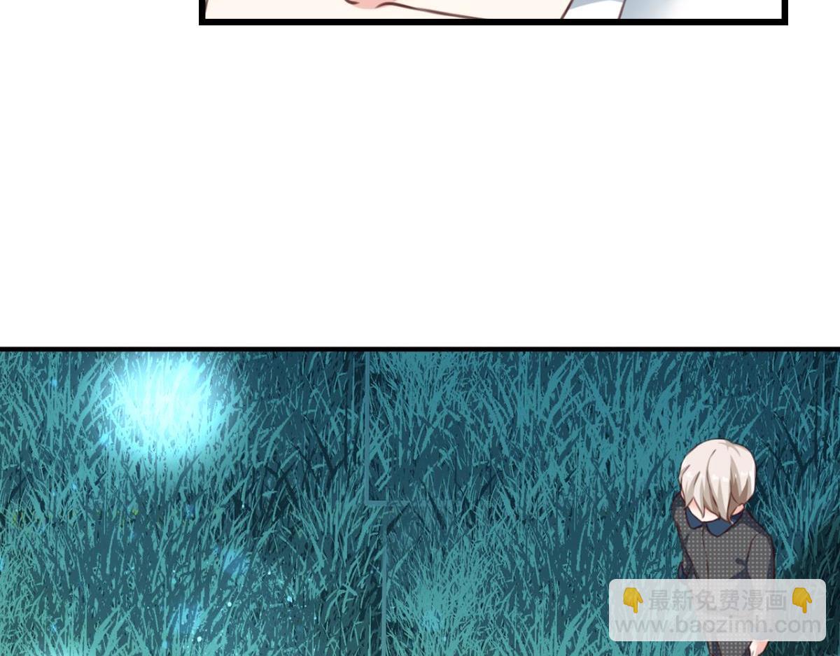 第74话：恶魔还是精灵？(1/2)-第32话