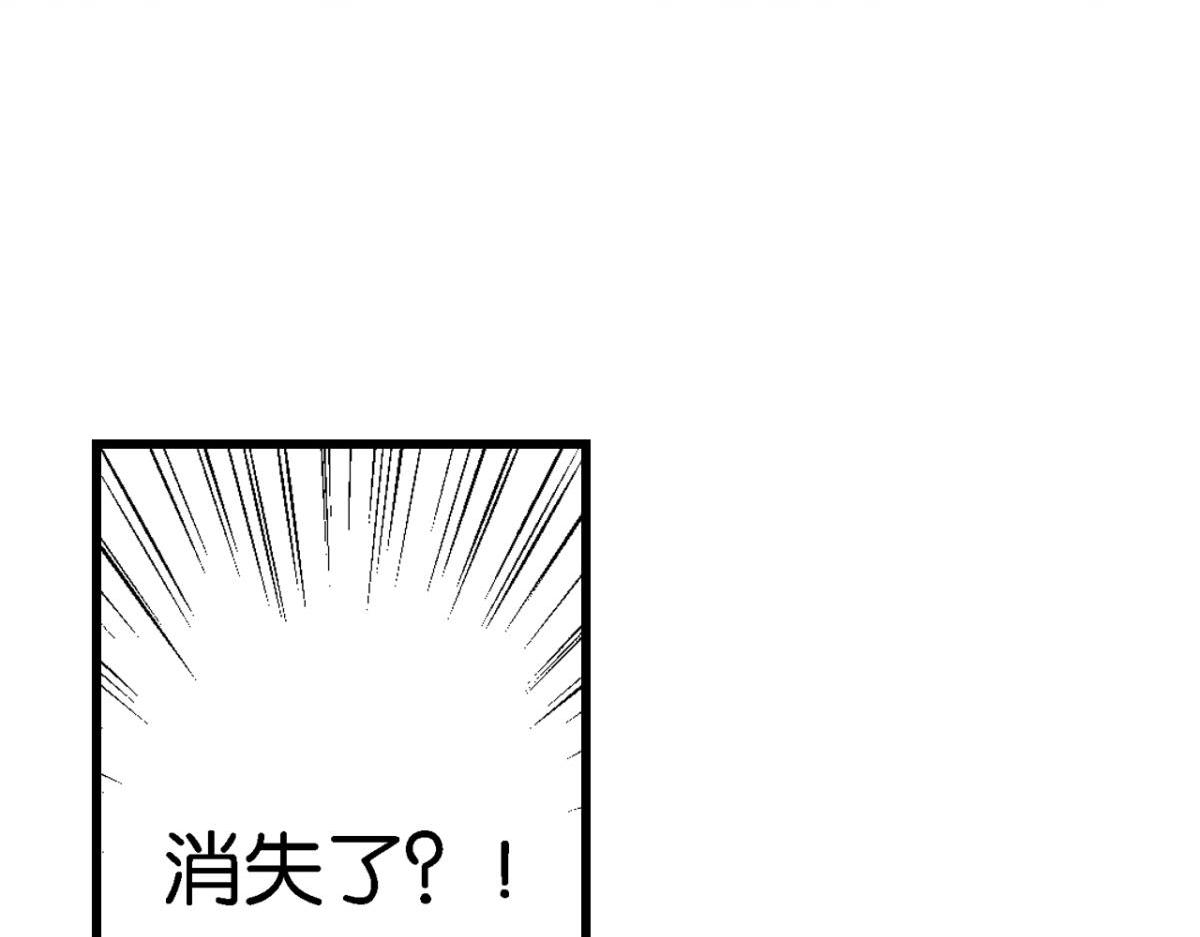 第74话：恶魔还是精灵？(1/2)-第32话