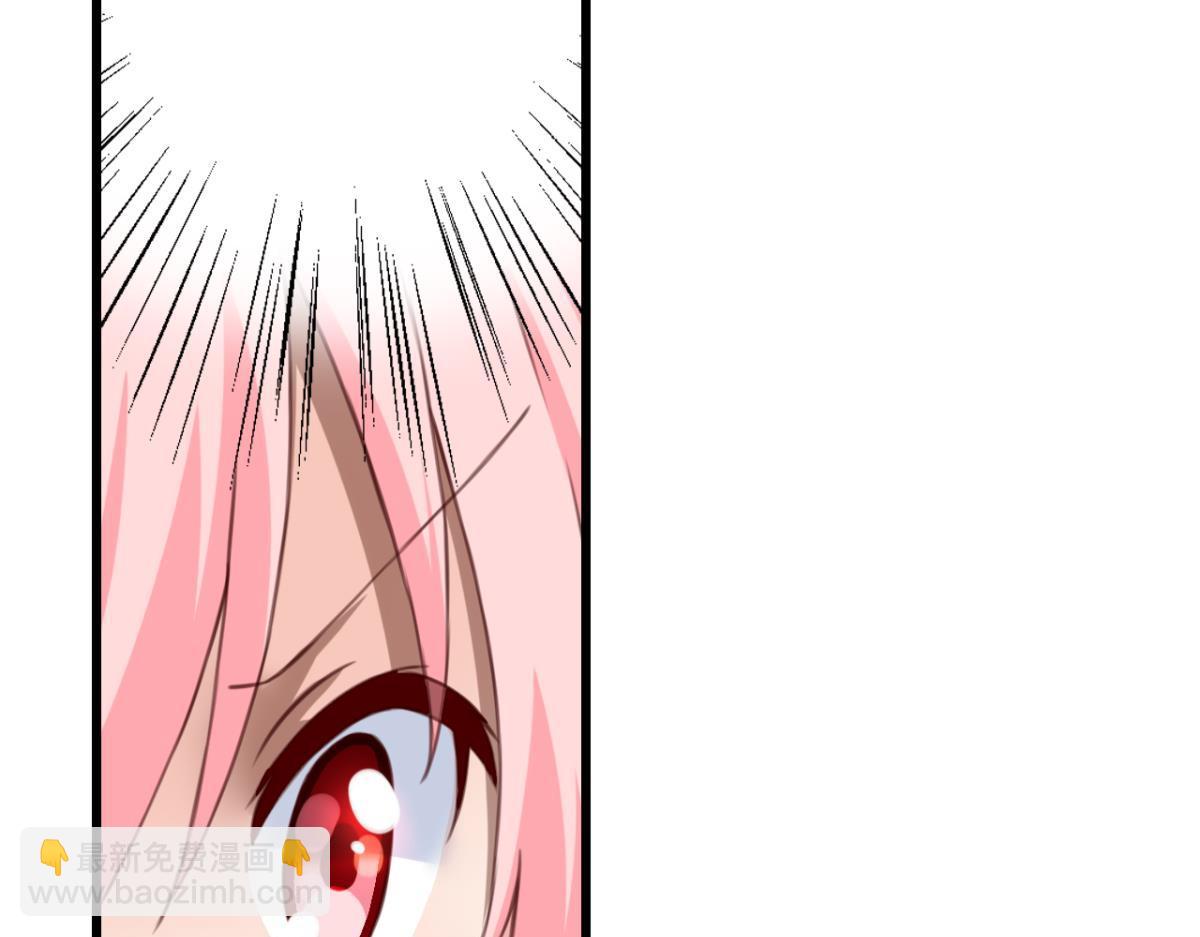 第74话：恶魔还是精灵？(1/2)-第32话