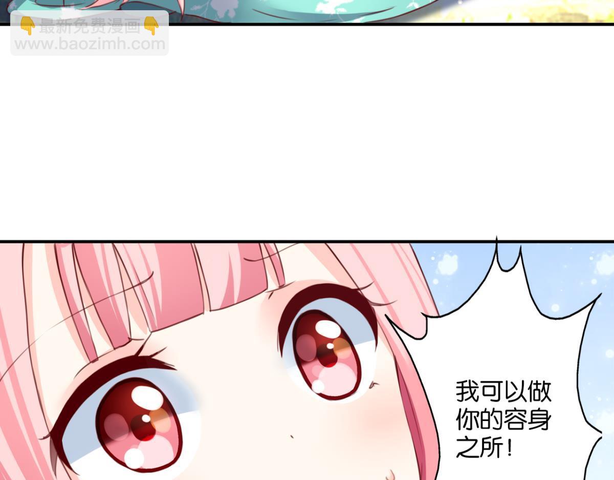 第76话：灾星(1/2)-第34话