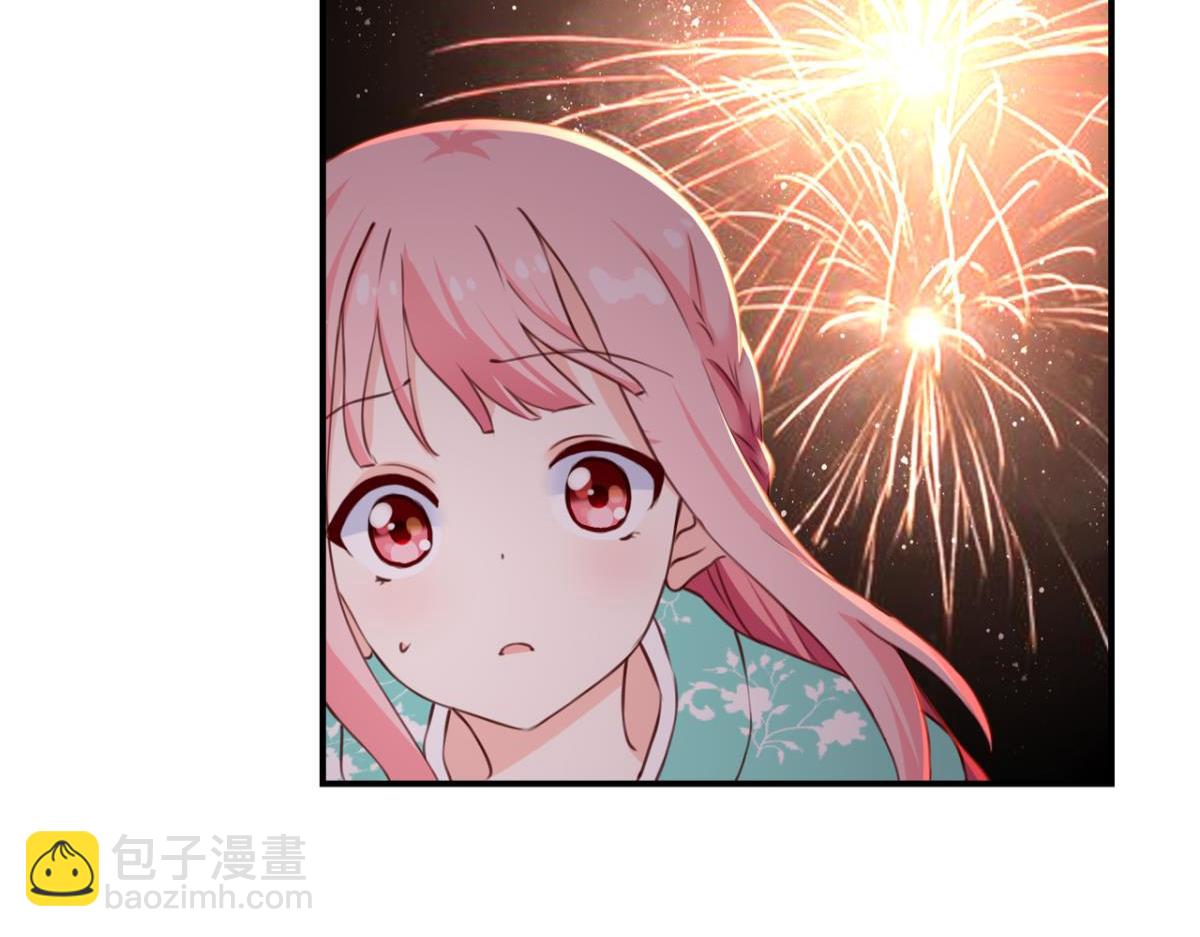 第76话：灾星(1/2)-第34话