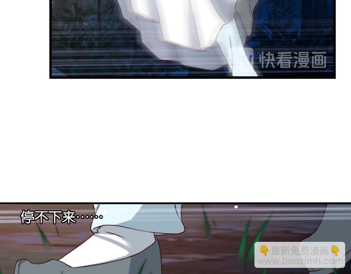 第76话：灾星(1/2)-第34话