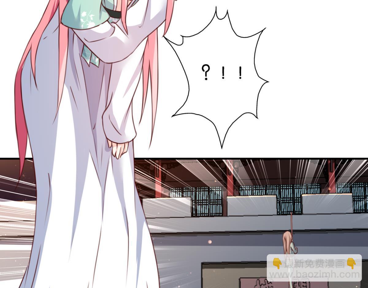 第76话：灾星(1/2)-第34话