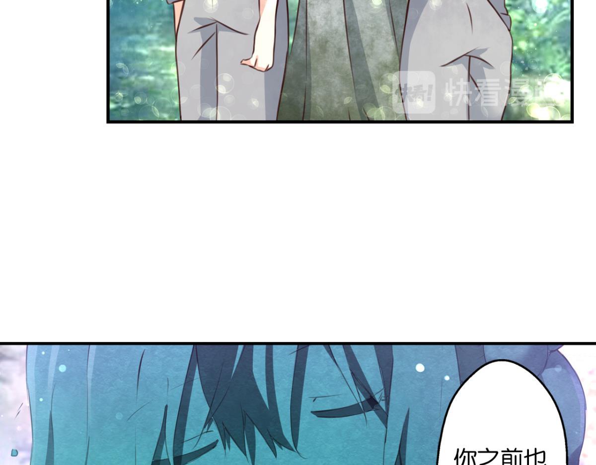 第78话：难以分辨的真相(1/2)-第36话