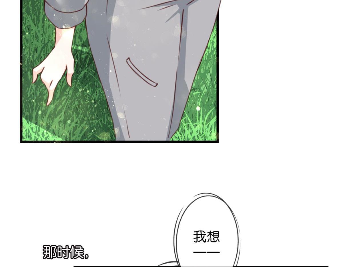 第78话：难以分辨的真相(1/2)-第36话