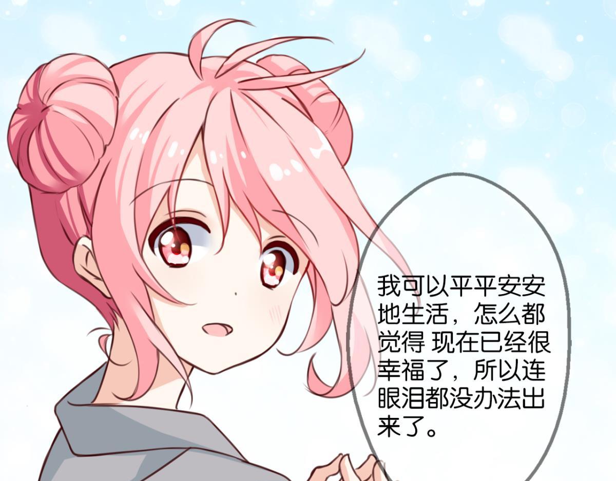 第78话：难以分辨的真相(1/2)-第36话