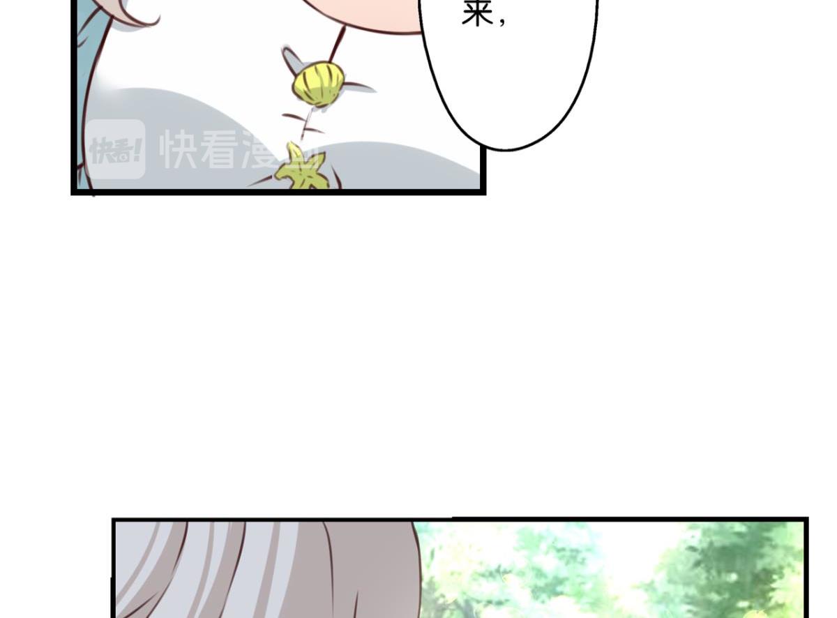 第78话：难以分辨的真相(1/2)-第36话