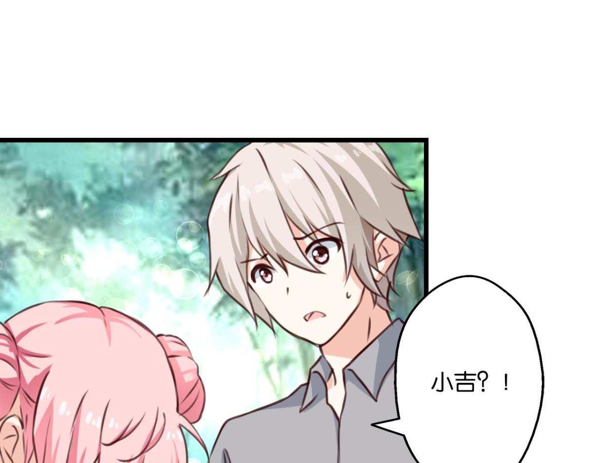 第78话：难以分辨的真相(1/2)-第36话