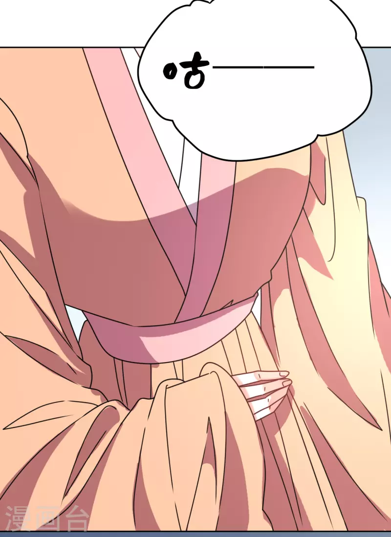 第101话 意绵绵静日玉生香-第102话