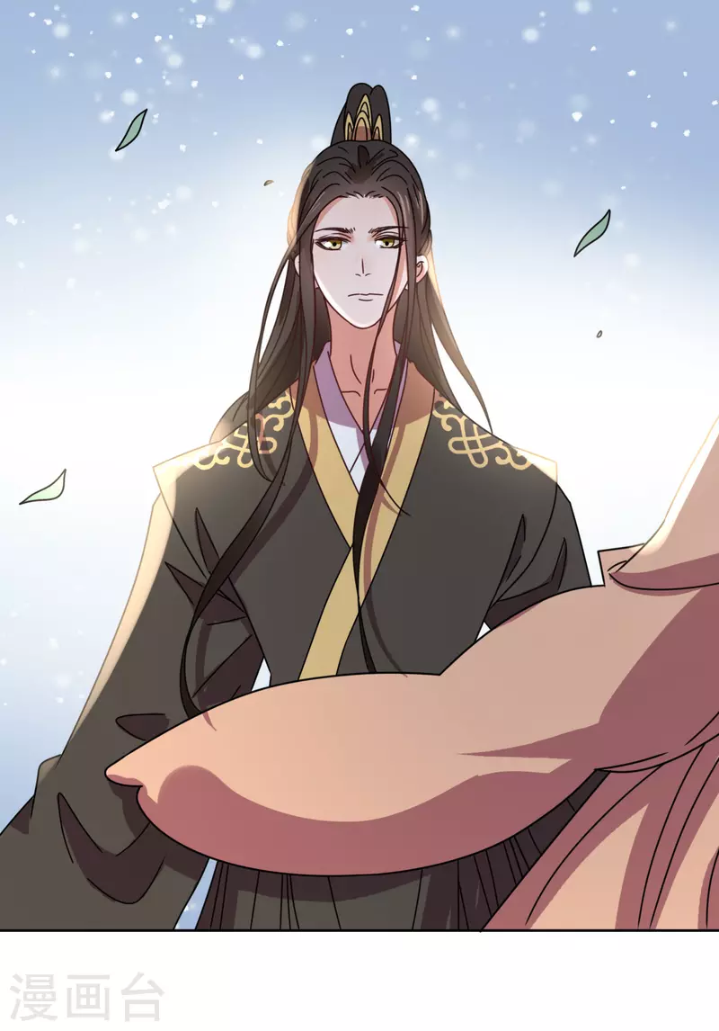 第101话 意绵绵静日玉生香-第102话