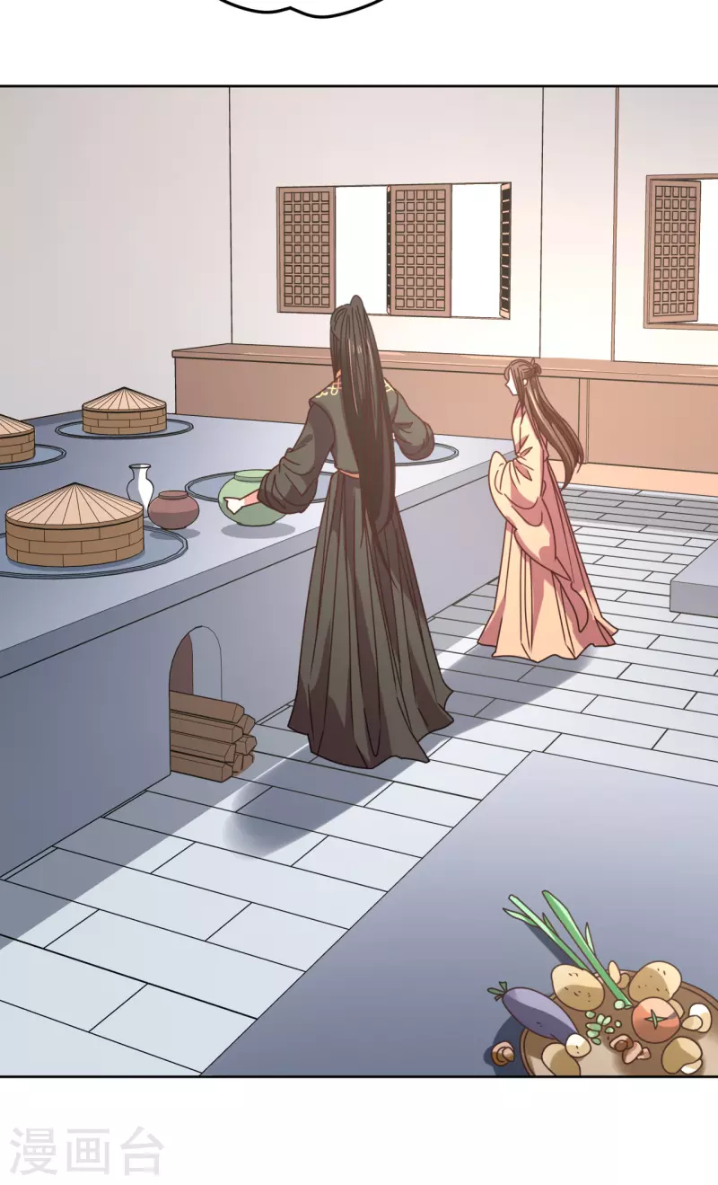 第101话 意绵绵静日玉生香-第102话