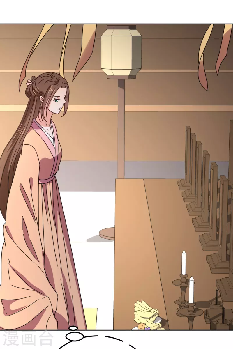 第103话 诀别-第104话