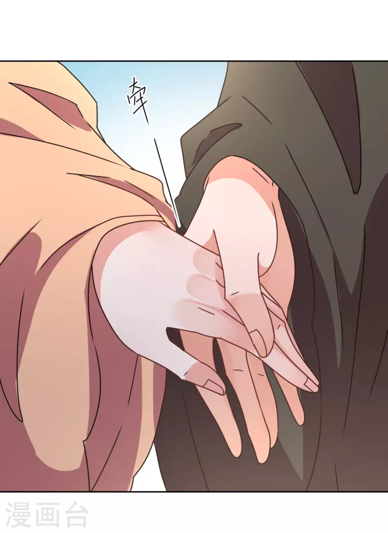 第103话 诀别-第104话