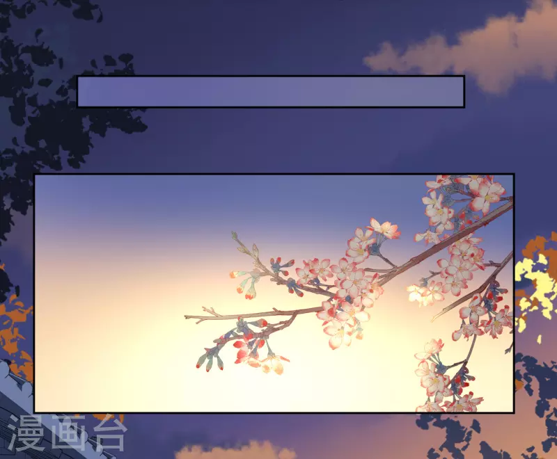 第103话 诀别-第104话