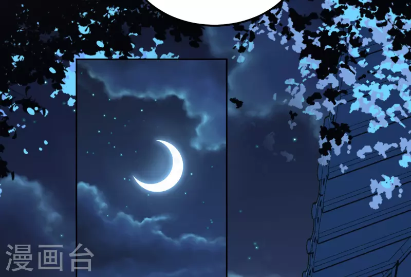 第107话 死生契阔-第108话