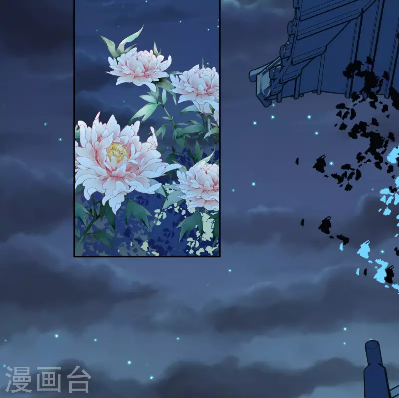 第107话 死生契阔-第108话