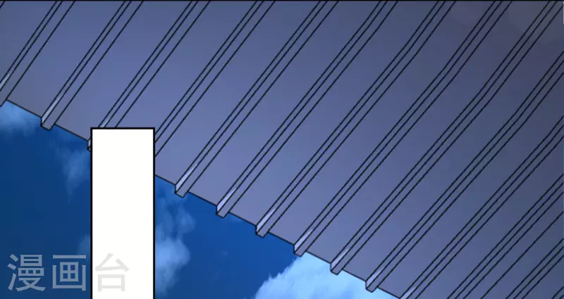 第11话 请君入瓮-第12话