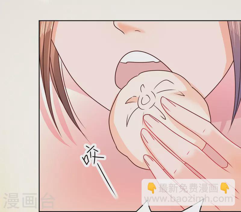 第11话 请君入瓮-第12话