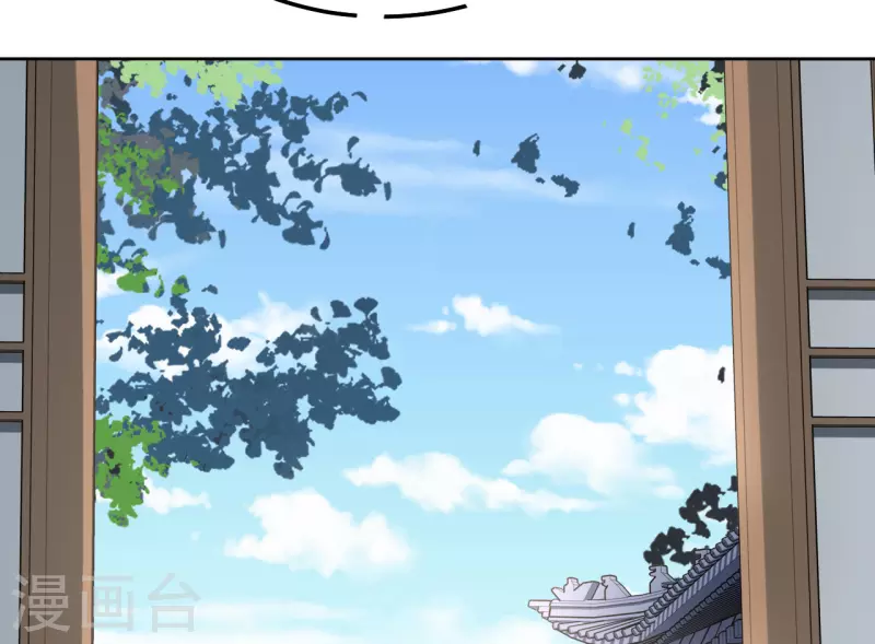 第113话 布局2-第114话