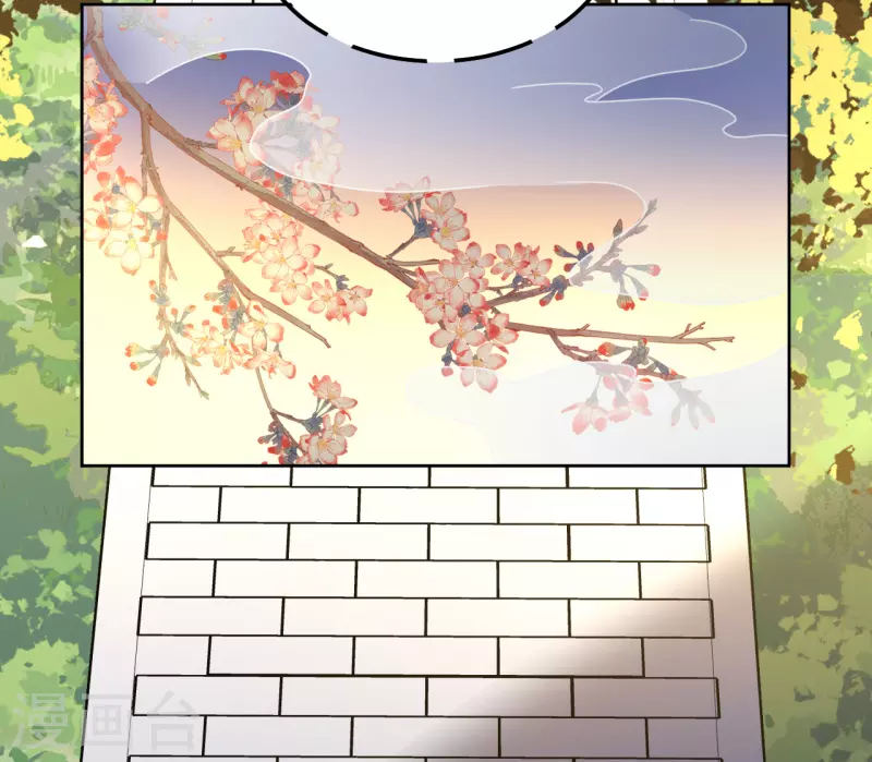 第113话 布局2-第114话