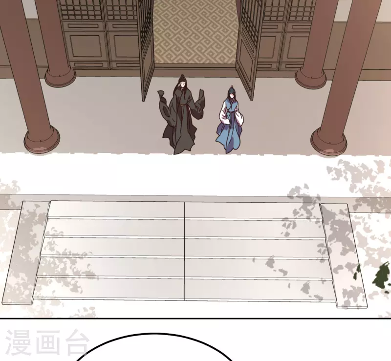 第115话 假戏真做-第116话