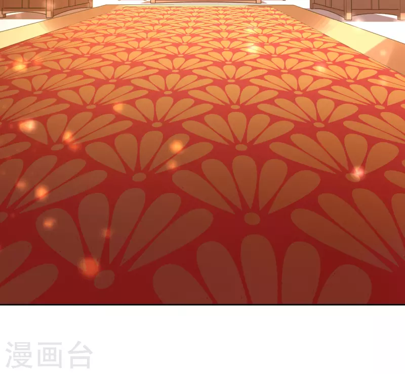 第117话 婚礼1-第118话