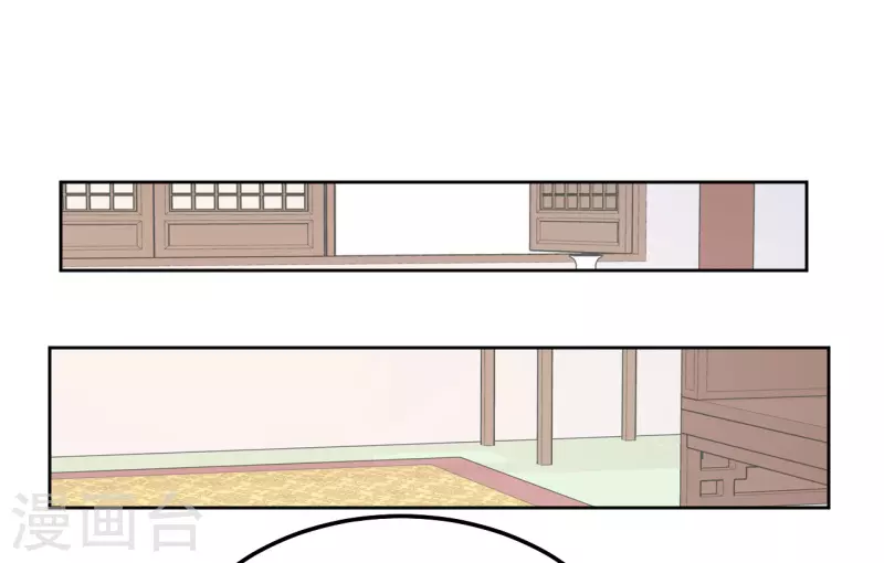 第125话 出云-第126话