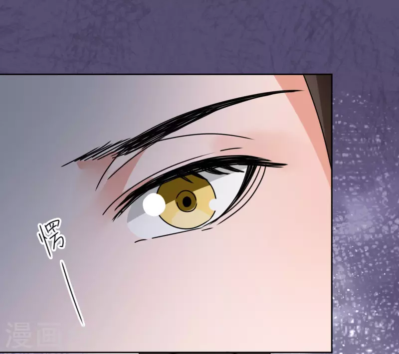 第127话 求婚-第128话