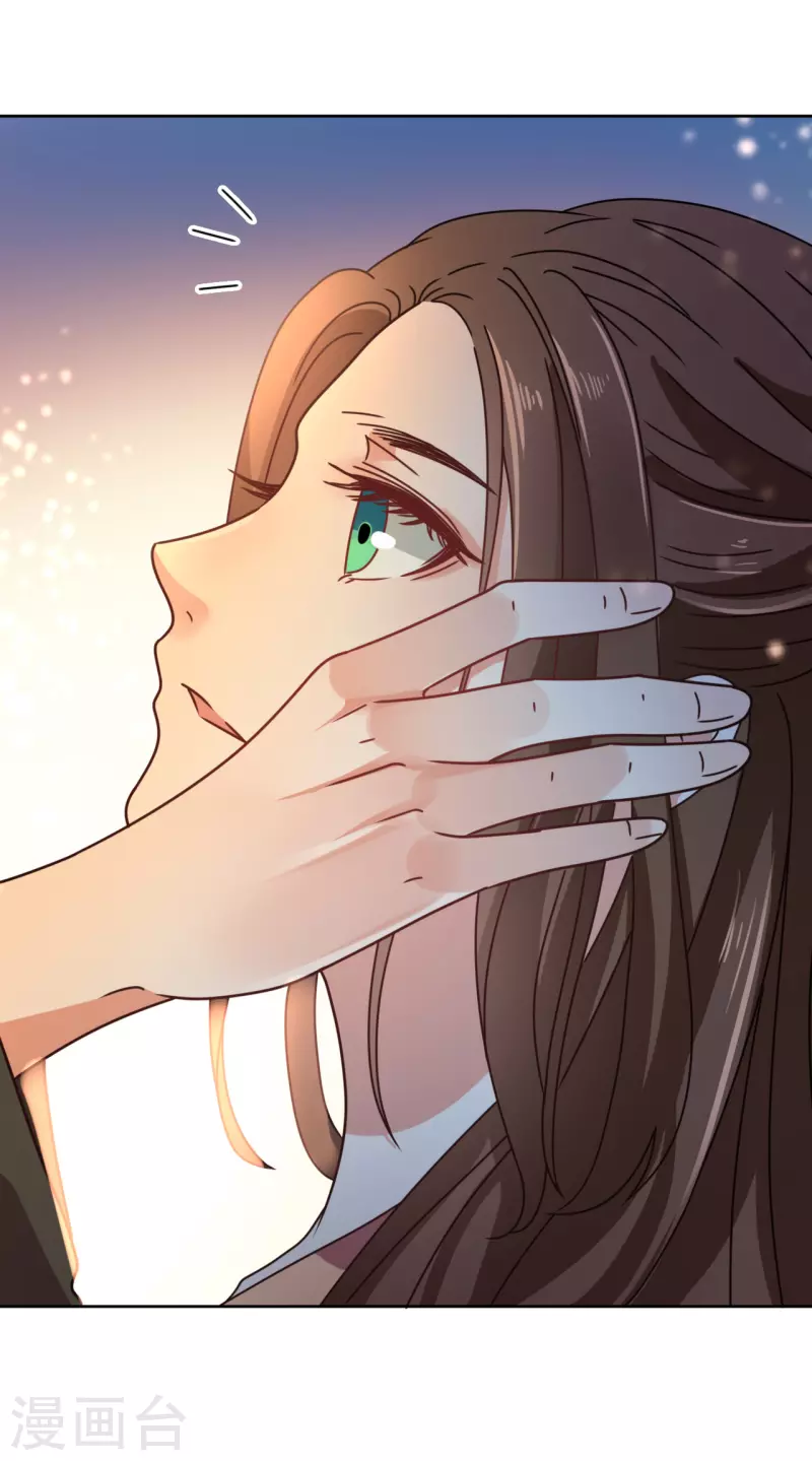 第129话 吸血-第130话